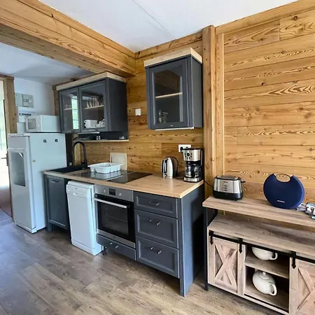 Jandri - Super T3 A Proximite Des Pistes Et Commodite, Avec Piscine De Mae-5181 Apartment